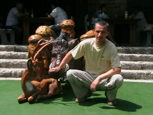 Дмитрий Галкин