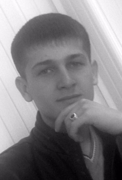 Всеми Любимая, Очень Ранимая