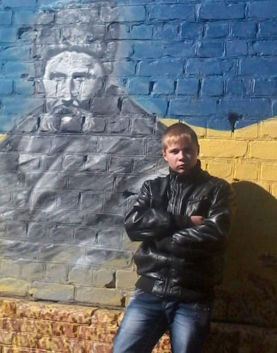 Валик Натха