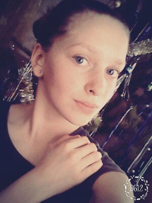 Ксения Пиягина