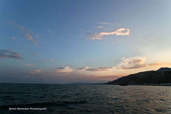 Аслан И Мадина Меирбаевы