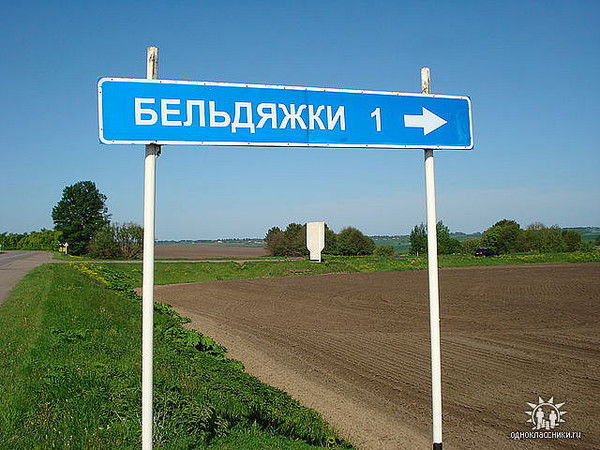 Иван Кулаков