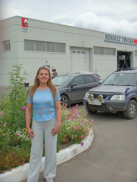 Любовь Рыбникова