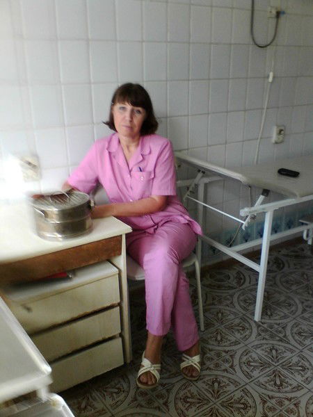 Галина Галина