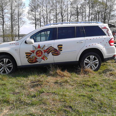 Анатолий Лях