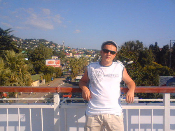 Виталя Фомин