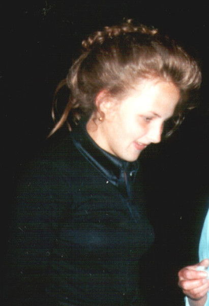 Анна Ершова