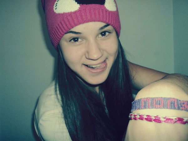 Полина Егорова