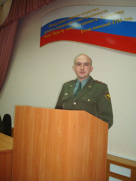 Марат Наилевич Мубаракшин