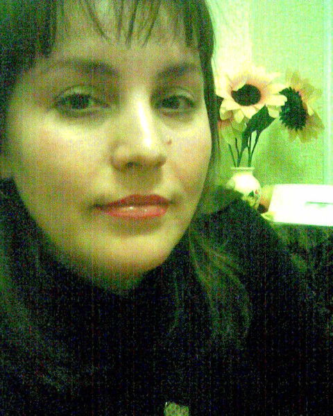 Елена Ежова