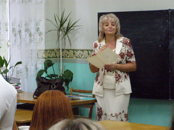 Караджова Мария