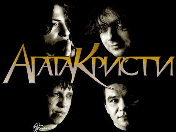 Женя Евгений