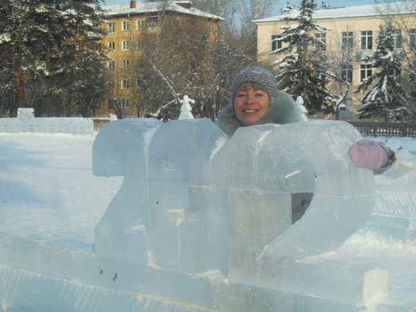 Осадчих Елена