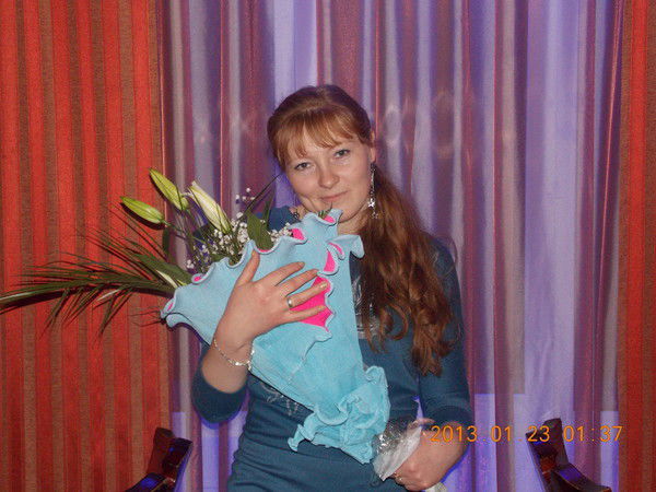 Людмила Зацепина