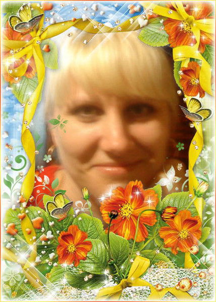 Людмила Небытова