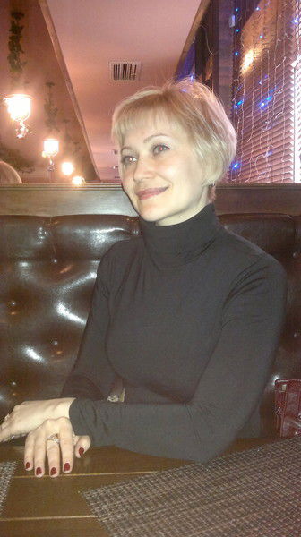 Эльвира Геннадьевна