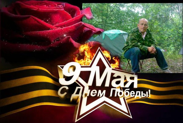 Дмитрий Шибаев