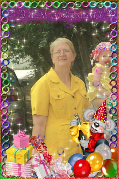 Анна Гаврилова