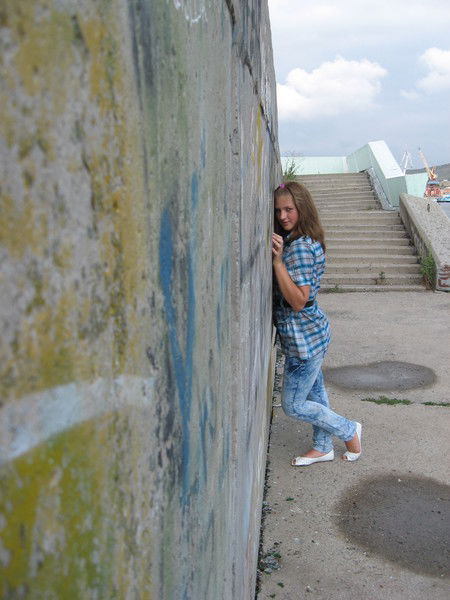 Я Счастье, Но Не Твоё!