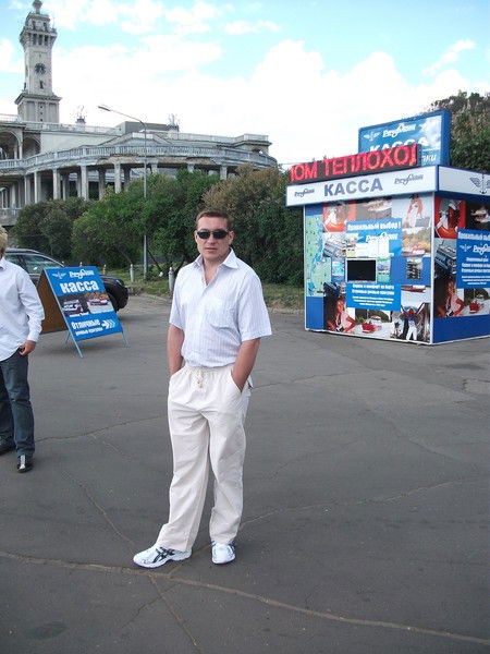 Михаил Королёв