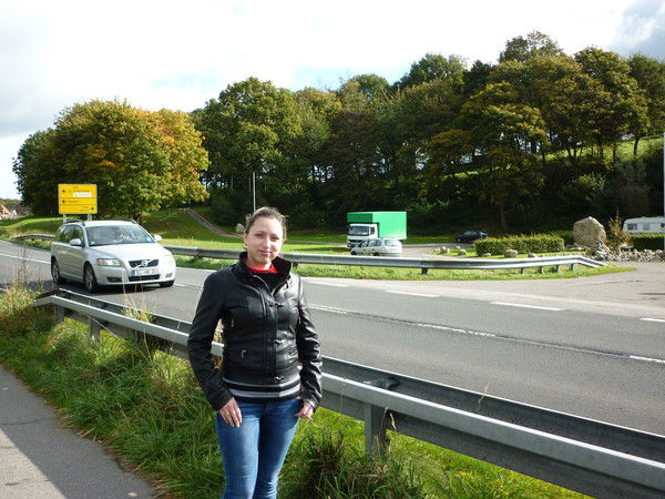 Надя Банникова