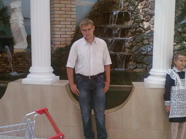 Саня Лустин