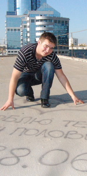 Сергей Березовский