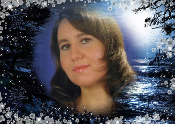 Олеся Кудрявцева