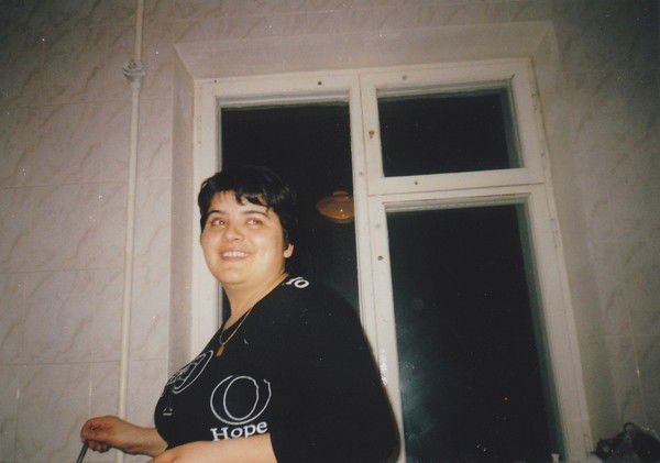 Яна Арнаутова