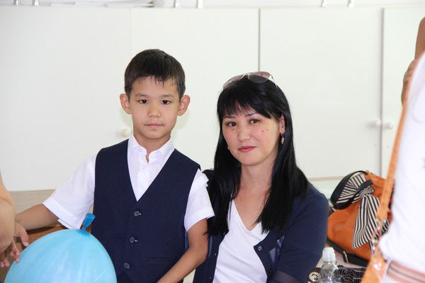 Айна Айна Айна