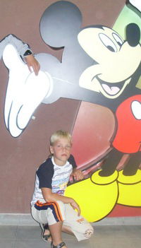 Данил Черкашин