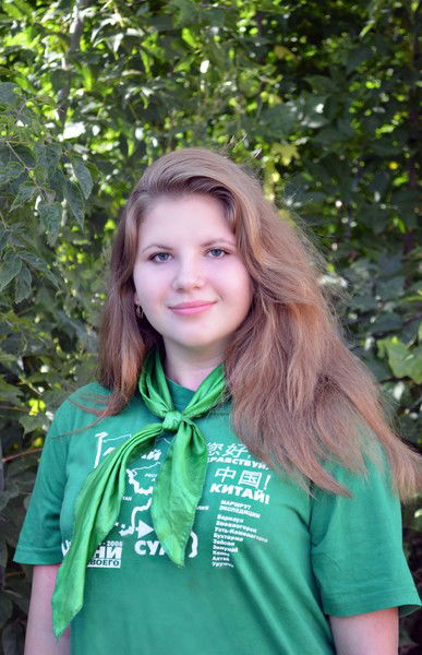 Настя Твердохлебова