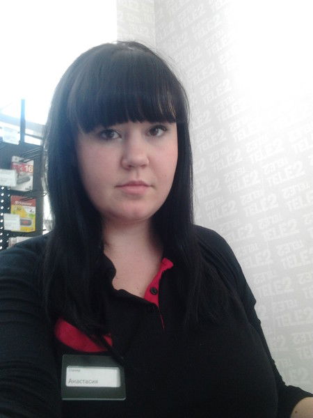 Анастасия Удалова