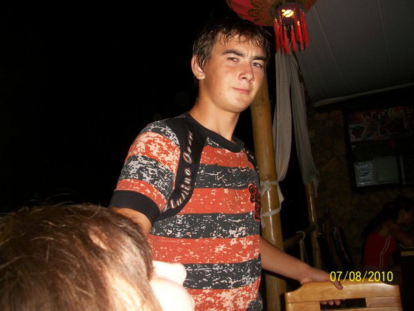 Вася Фоменко