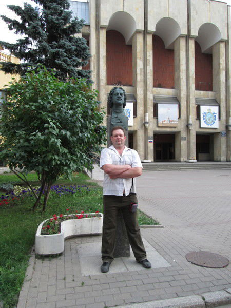 Александр Кулик