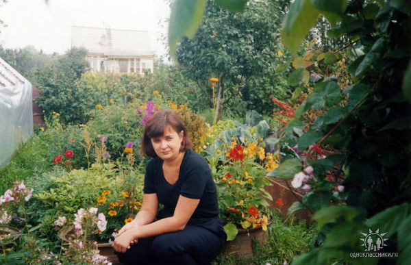 Ирина Фурсова