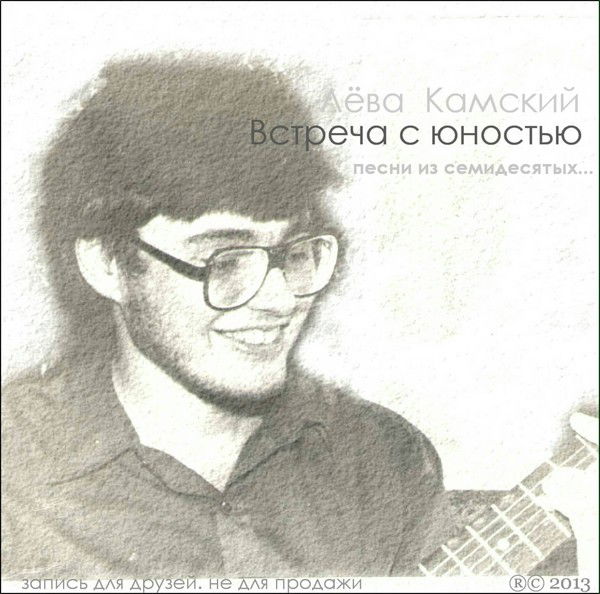 ***алексей ***