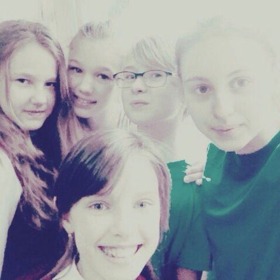 Диана Берёзка