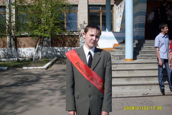 Стас Мызников