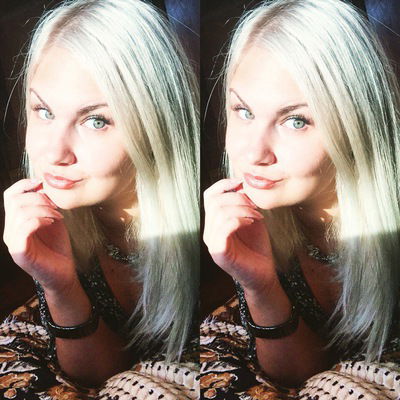 Милые-Зелёные Глаза