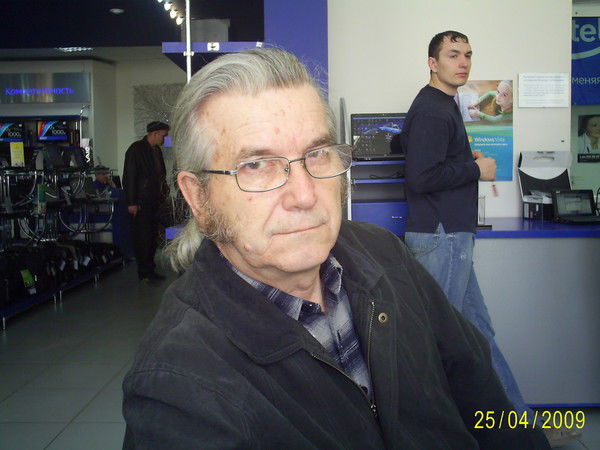 Виктор Басов