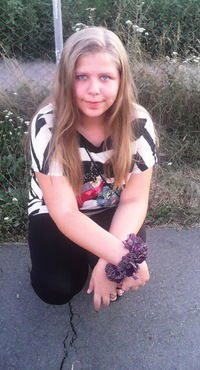 Алёна Алёна