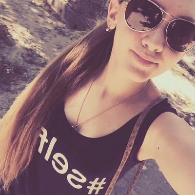 Светлана Божко