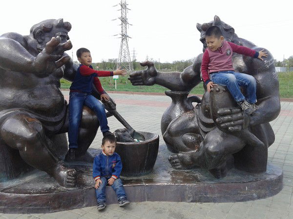 Ерасик Едилжан