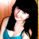 Алёна