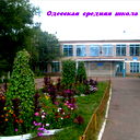 Осш С. Степок