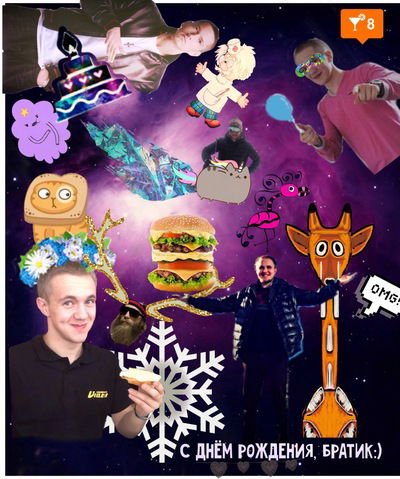 Настя Курьянова