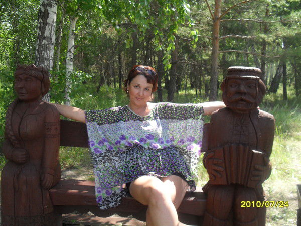 Зуля Стойкович