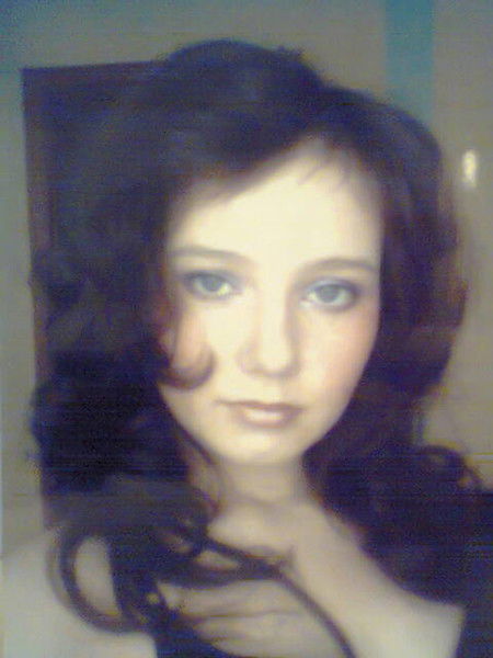 Ольга Улиско