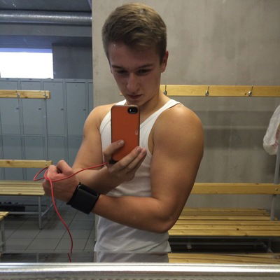 Макс Трибухин